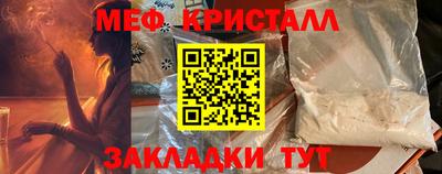 прущие грибы Можга
