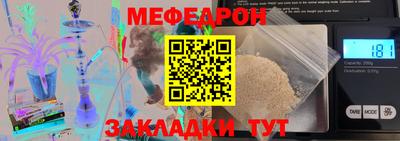 прущие грибы Можга