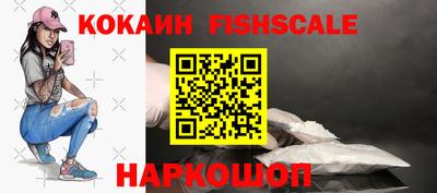 прущие грибы Можга