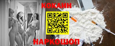 МДМА Можайск