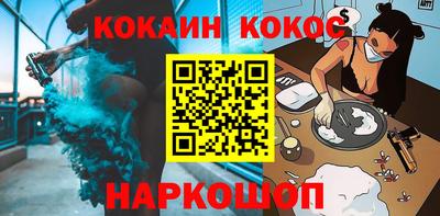 прущие грибы Можга
