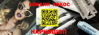 герыч Моздок