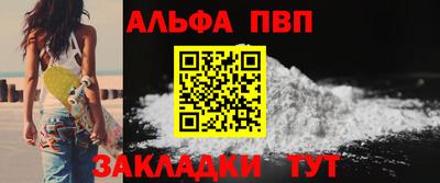 прущие грибы Можга