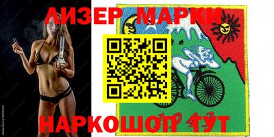герыч Моздок