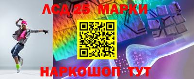 герыч Моздок