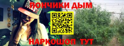 МДМА Можайск