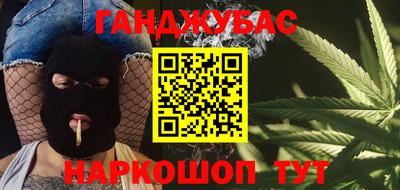 герыч Моздок