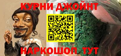 герыч Моздок
