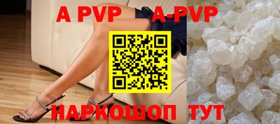прущие грибы Можга