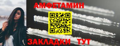 герыч Моздок