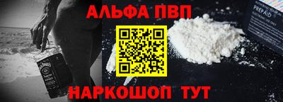 герыч Моздок