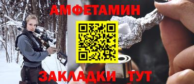 герыч Моздок