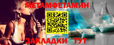 герыч Моздок