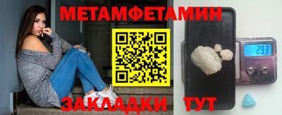 прущие грибы Можга