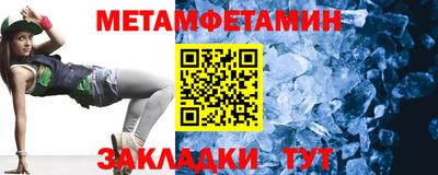 герыч Моздок