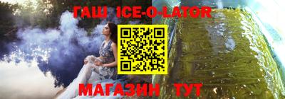 прущие грибы Можга
