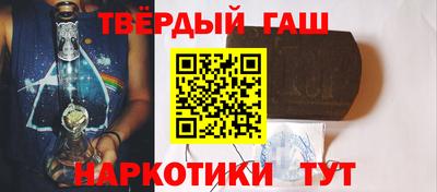 герыч Моздок