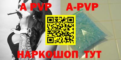 прущие грибы Можга