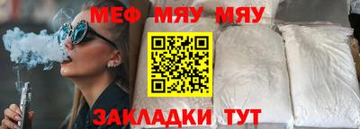 герыч Моздок