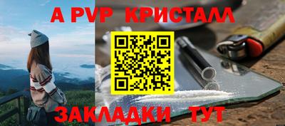 МДМА Можайск
