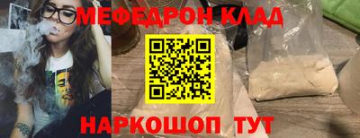 прущие грибы Можга