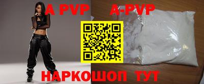 прущие грибы Можга