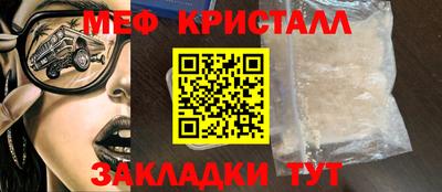 прущие грибы Можга