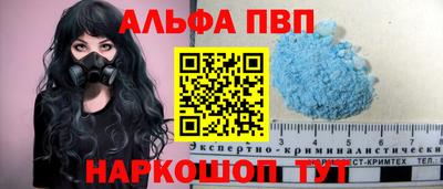 mix Конаково